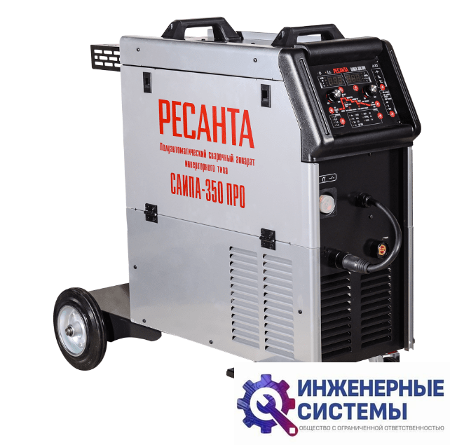 Ресанта САИПА-350 ПРО сварочный аппарат