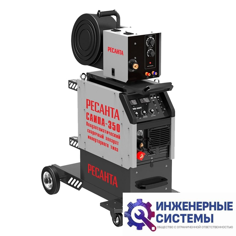 Ресанта САИПА-350 сварочный аппарат