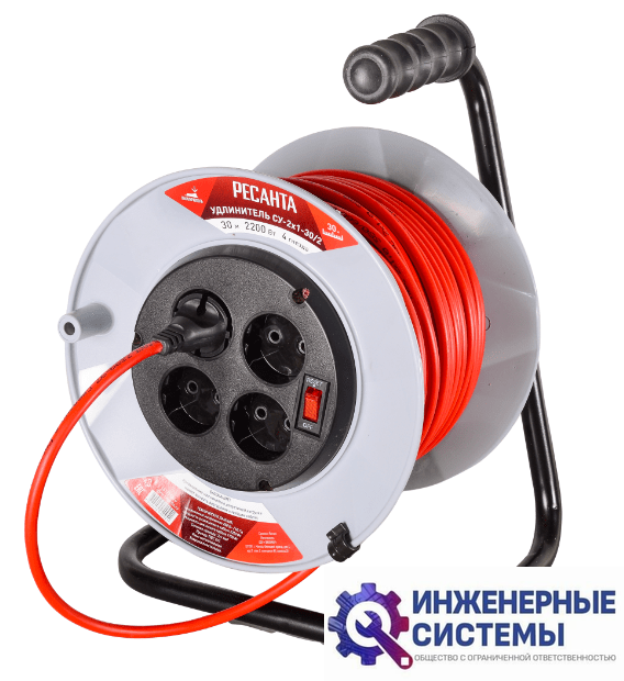 Ресанта СУ-2х1-30/2 (30 м) силовой электроудлинитель