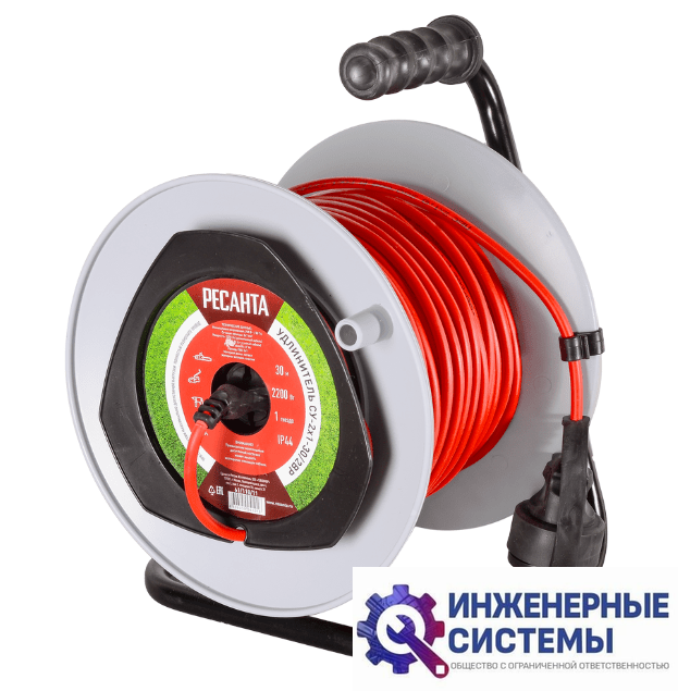 Ресанта СУ-2х1-30/2ВР (30 м) силовой электроудлинитель