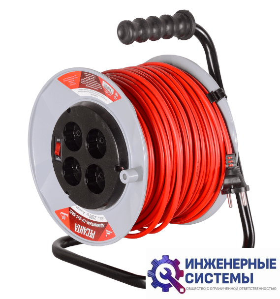 Ресанта СУ-2х1-50/2 (50 м) силовой электроудлинитель