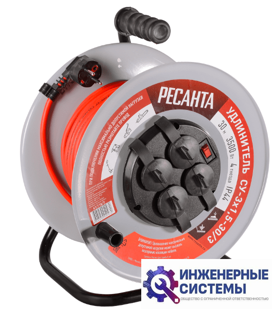 Ресанта СУ-3х1,5-30/3 (30 м) силовой электроудлинитель
