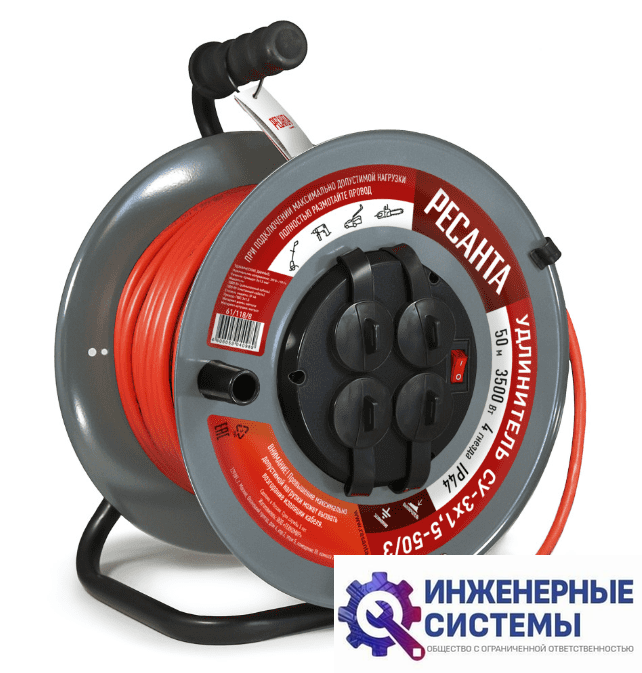 Ресанта СУ-3х1,5-50/3 (50 м) силовой электроудлинитель