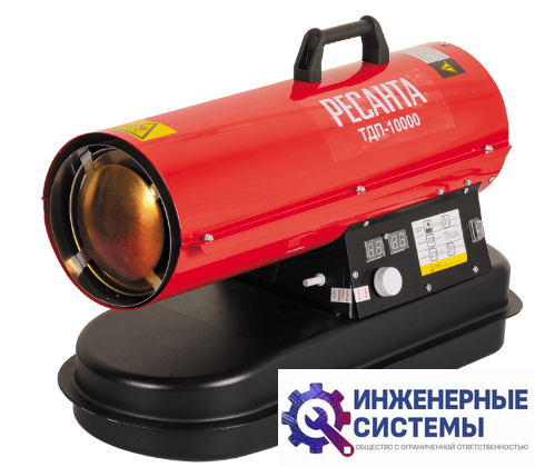 Ресанта ТДП-10000 дизельная пушка