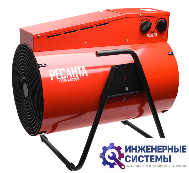 Ресанта ТЭП-24000К электрическая тепловая пушка