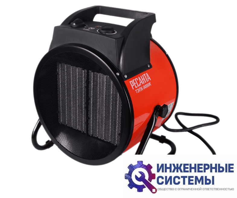 Ресанта ТЭПК-9000К электрическая тепловая пушка