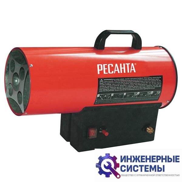 Ресанта ТГП-10000 тепловая пушка