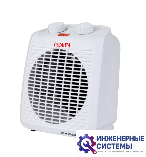 Ресанта ТВC-2K настольный тепловентилятор