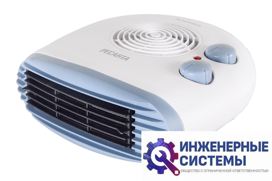 Ресанта ТВС-3 настольный тепловентилятор