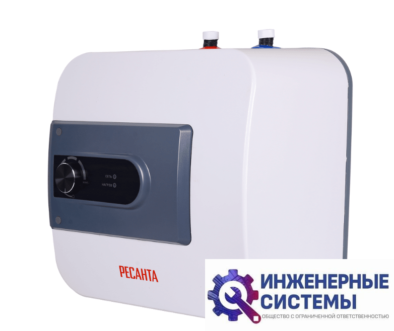 Ресанта ВН-15В водонагреватель