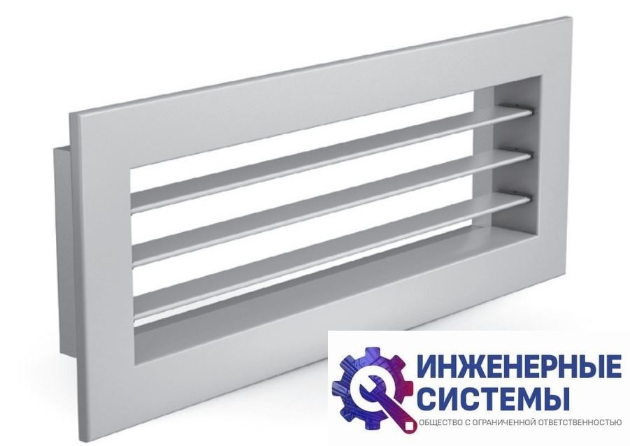 Решетка РВ-1-100x200 однорядная