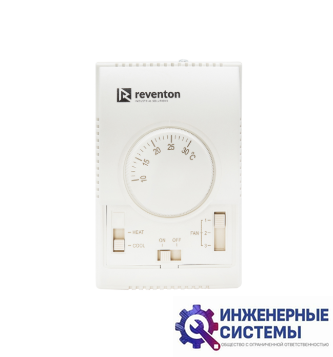 Reventon HC3S регулятор скорости