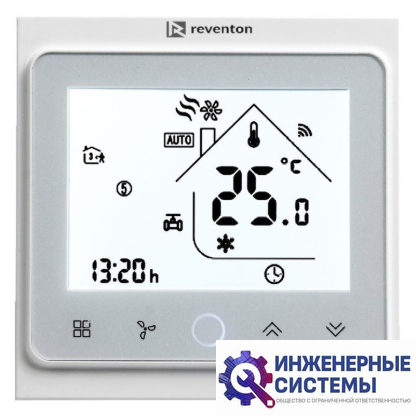 Reventon HMI термостат