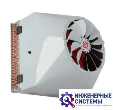 Reventon OpenAir IP66 водяной тепловентилятор