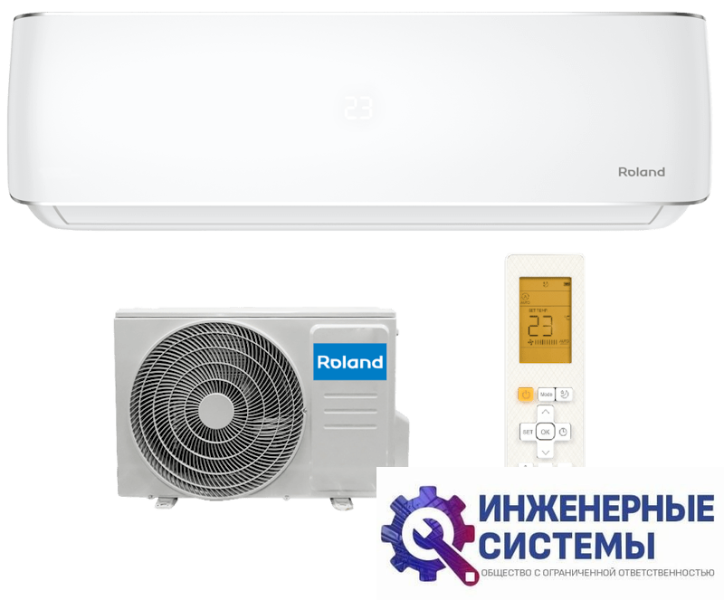 Roland RD-MS09HSS/R1 кондиционер 2,5 кВт
