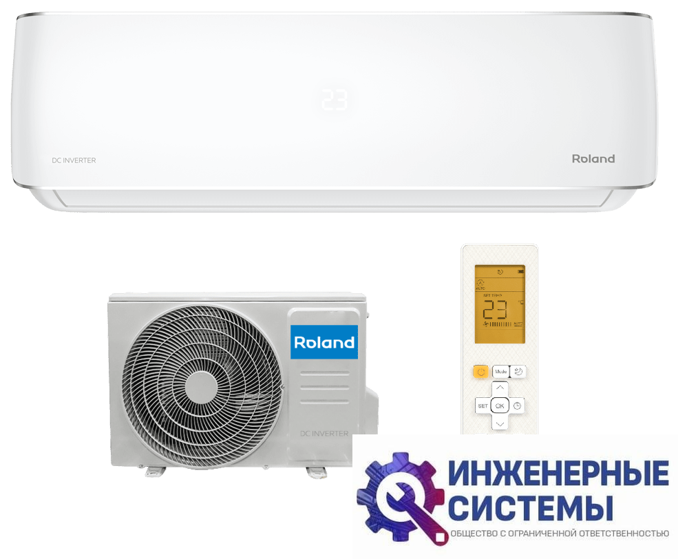 Roland RDI-MS09HSS/R1 кондиционер 2,5 кВт