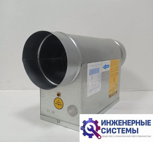 Ровен STE 125/3,0 электрический нагреватель