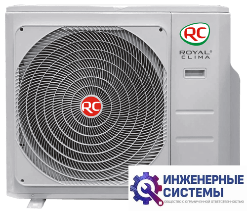Royal Clima 2RMN-14HN/OUT внешний блок инверторной мульти сплит-системы