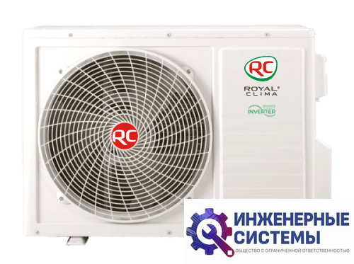 Royal Clima 4TFM-36HN/OUT внешний блок инверторной мульти сплит-системы