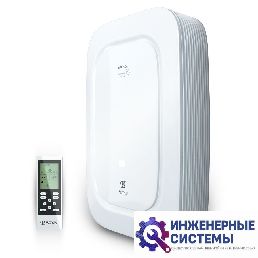 Royal Clima Brezza RCB150 LUX