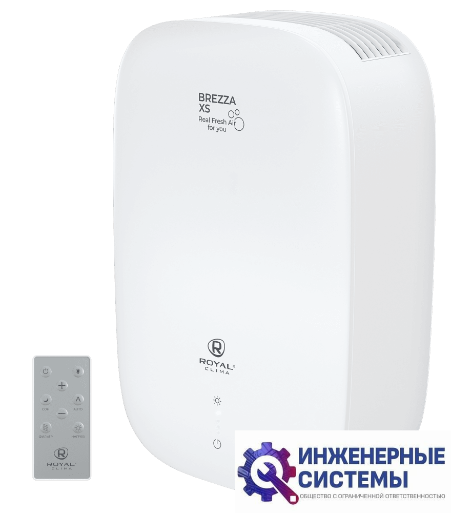 Royal Clima Brezza XS RCB 75