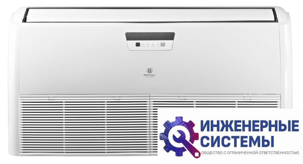 Royal Clima ES-F 24HREX/ES-E 24HEX напольно-потолочный кондиционер 7 кВт