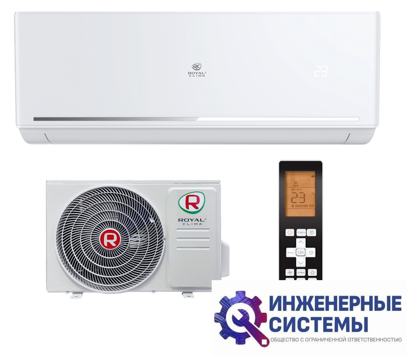 Royal Clima RC-FC28HN кондиционер 2,5 кВт