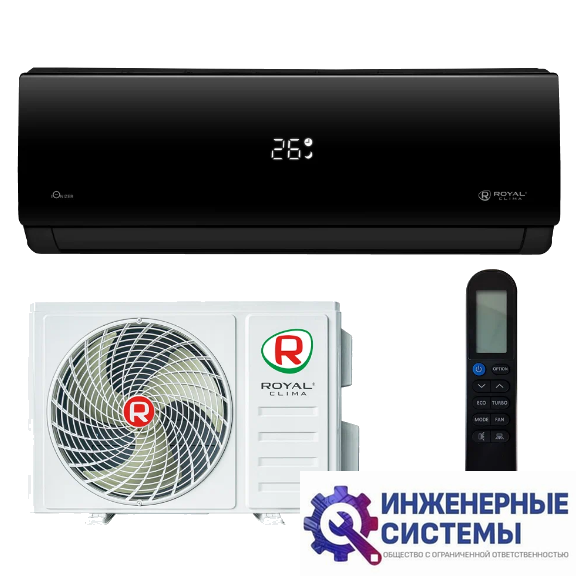 Royal Clima RCI-AN70HN Attica Nero Inverter кондиционер 7 кВт
