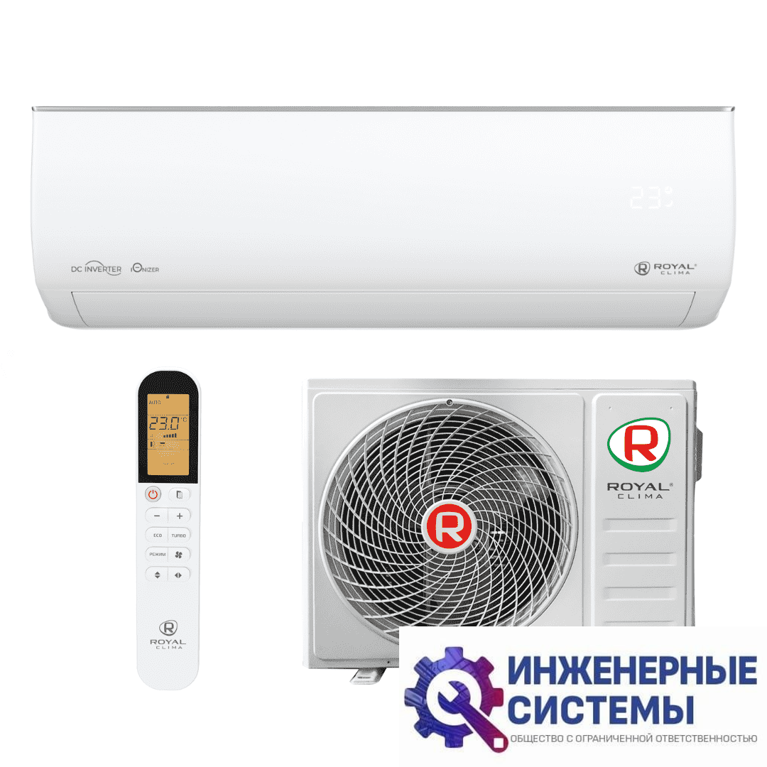 Royal Clima RCI-GL55HN Gloria Inverter 5 кВт