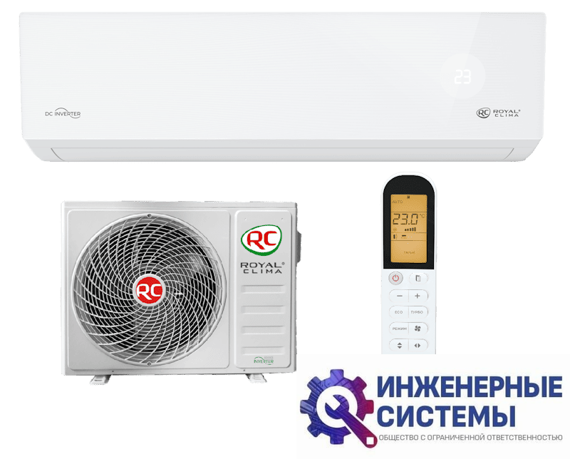 Royal Clima RCI-OME28HN кондиционер 2,5 кВт