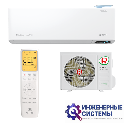 Royal Clima RCI-RFS35HN Royal Fresh Standard Full DC EU Inverter кондиционер 3,5 кВт