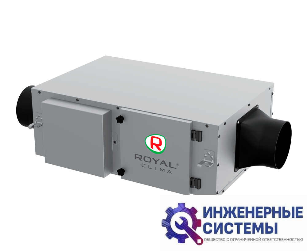 Royal Clima RCV-900 LUX + EH-3000 приточная установка