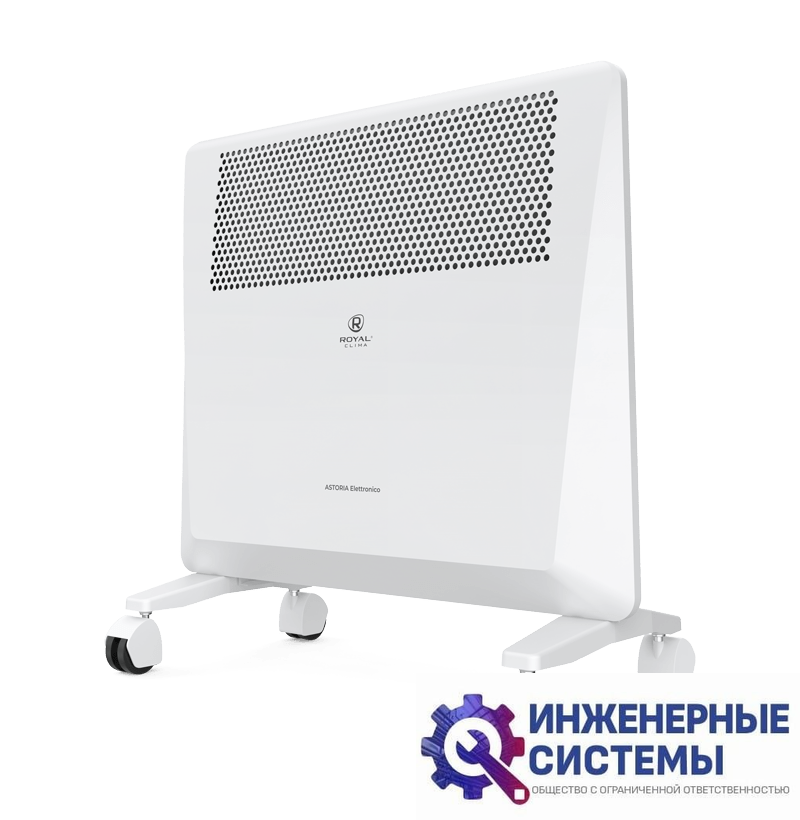 Royal Clima REC-AT1500E Astoria конвектор 1,5 кВт