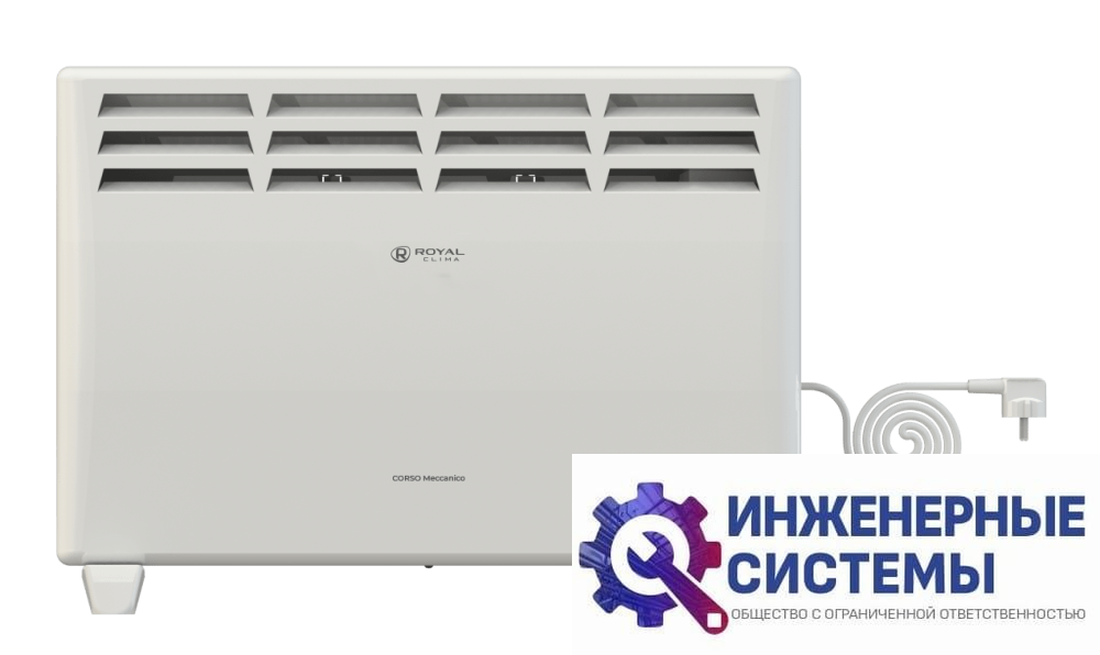 Royal Clima REC-C1500M конвектор 1,5 кВт