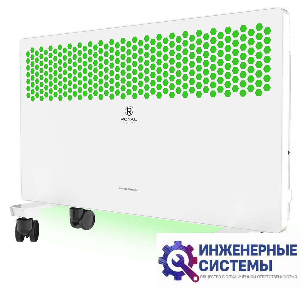 Royal Clima REC-LUW2000M Lumino Meccanico конвектор 2 кВт