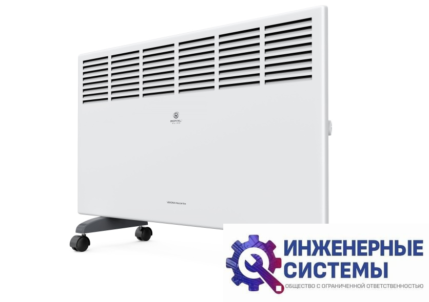 Royal Clima REC-V2000M Verona Meccanico конвектор 2 кВт