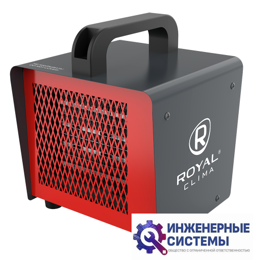 Royal Clima RHB-C3 электрическая тепловая пушка 3 кВт