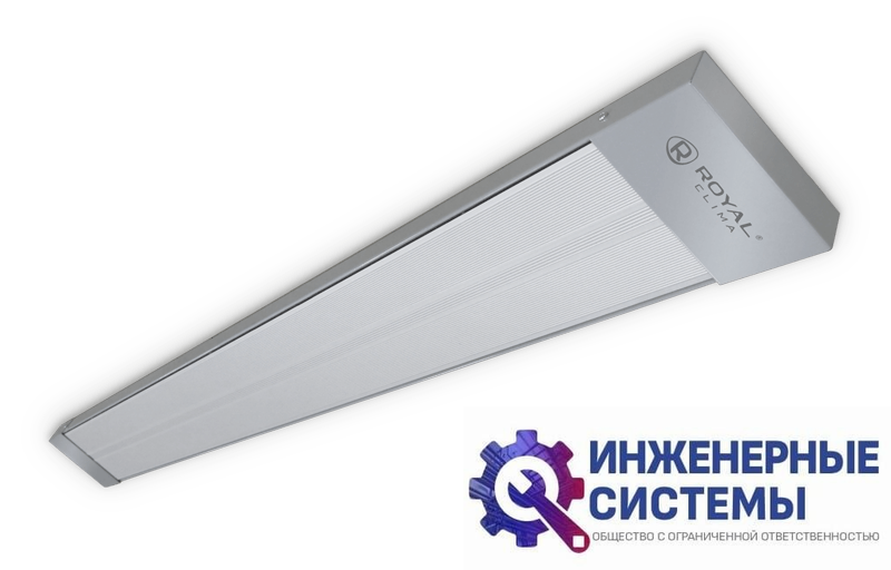 Royal Clima RIH-R2000S инфракрасный обогреватель