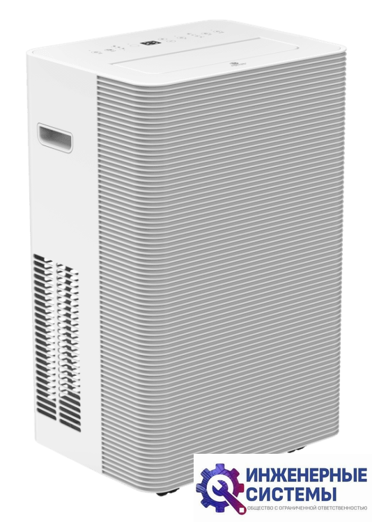 Royal Clima RM-CR39HH-E Cubo мобильный кондиционер 3,5 кВт