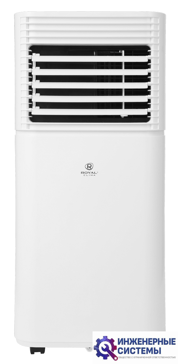 Royal Clima RM-CU30HH-E Cubo мобильный кондиционер 3 кВт