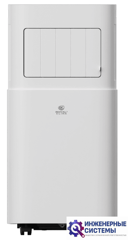 Royal Clima RM-MT28CH-E мобильный кондиционер 2,5 кВт