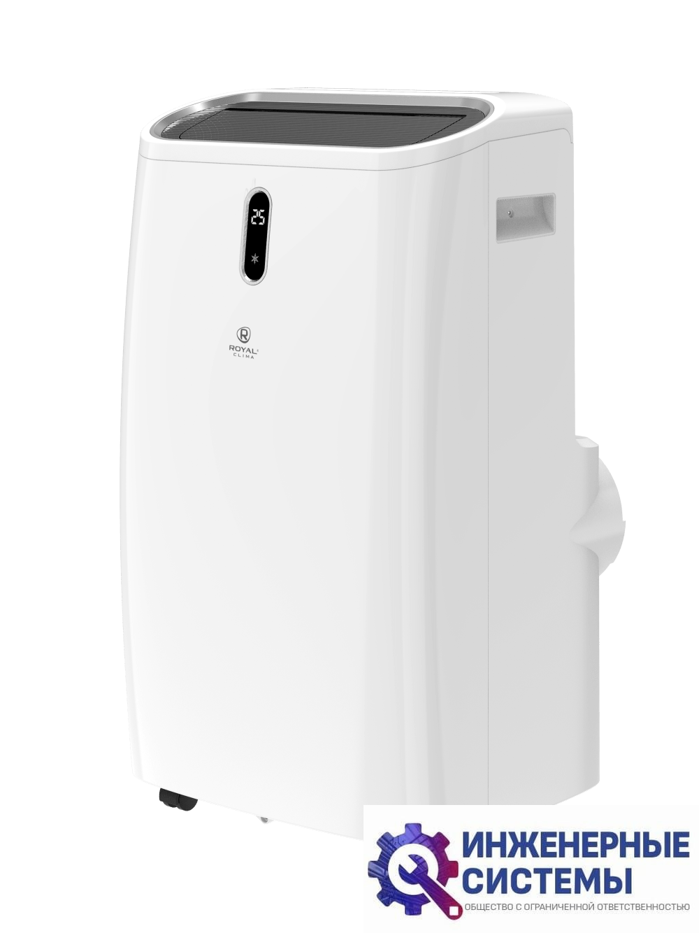 Royal Clima RM-ST39CH-E Strada 3,5 кВт
