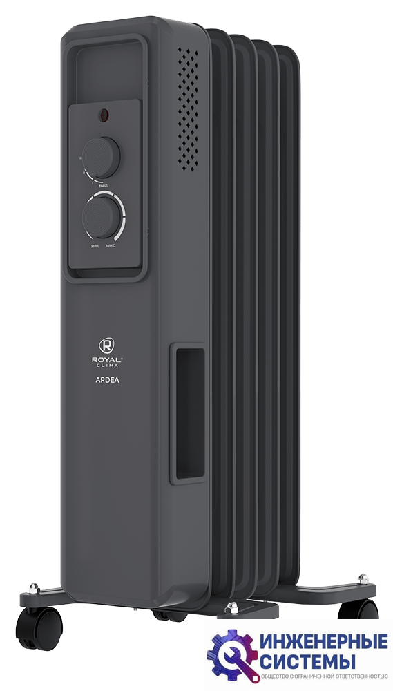 Royal Clima ROR-AR5-1000M обогреватель масляный