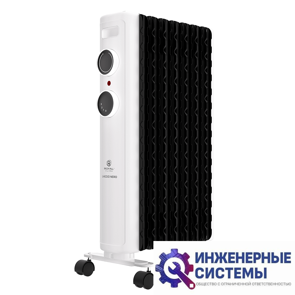 Royal Clima ROR-LN7-1500M обогреватель масляный