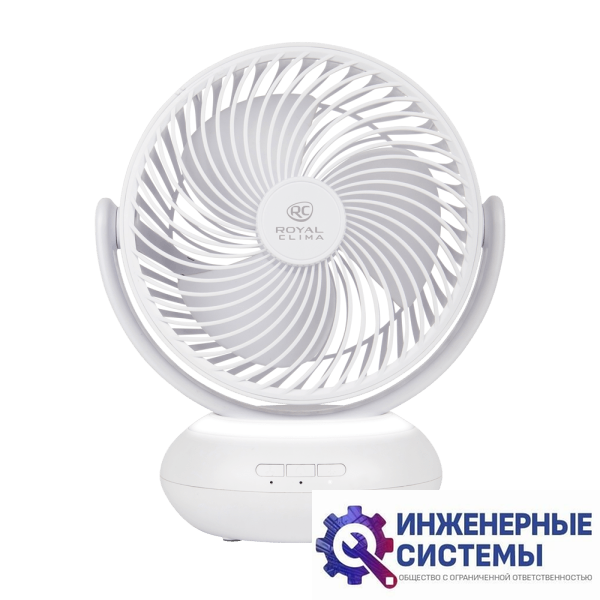 Royal Clima RSF-0701E-WT настольный вентилятор