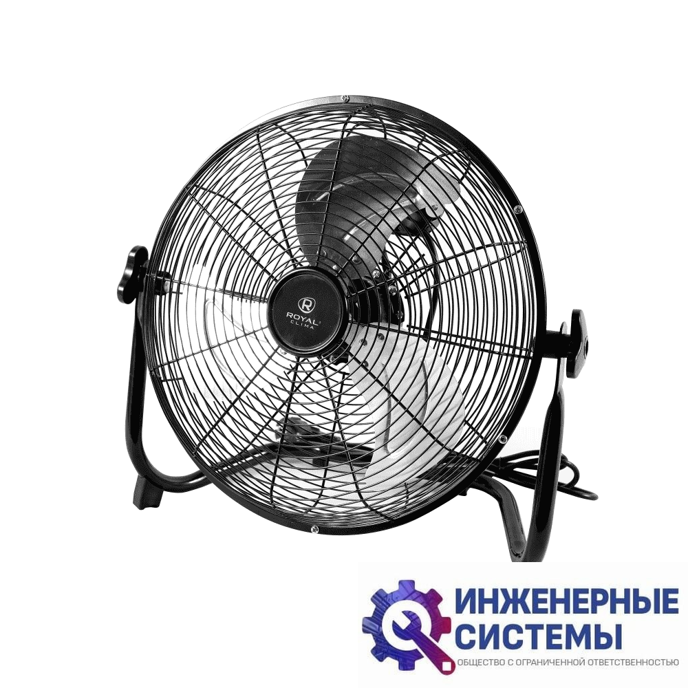 Royal Clima RSF-140M-BL вентилятор мобильный промышленный