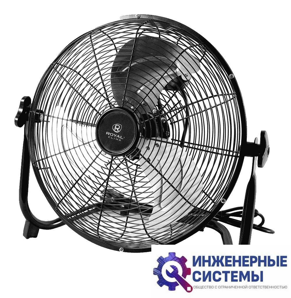 Royal Clima RSF-200M-BL вентилятор мобильный промышленный