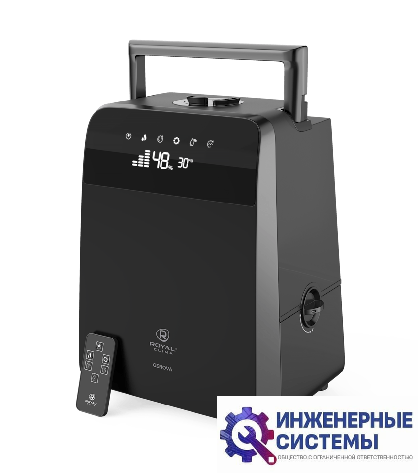 Royal Clima RUH-G450/5.5E-BL увлажнитель воздуха