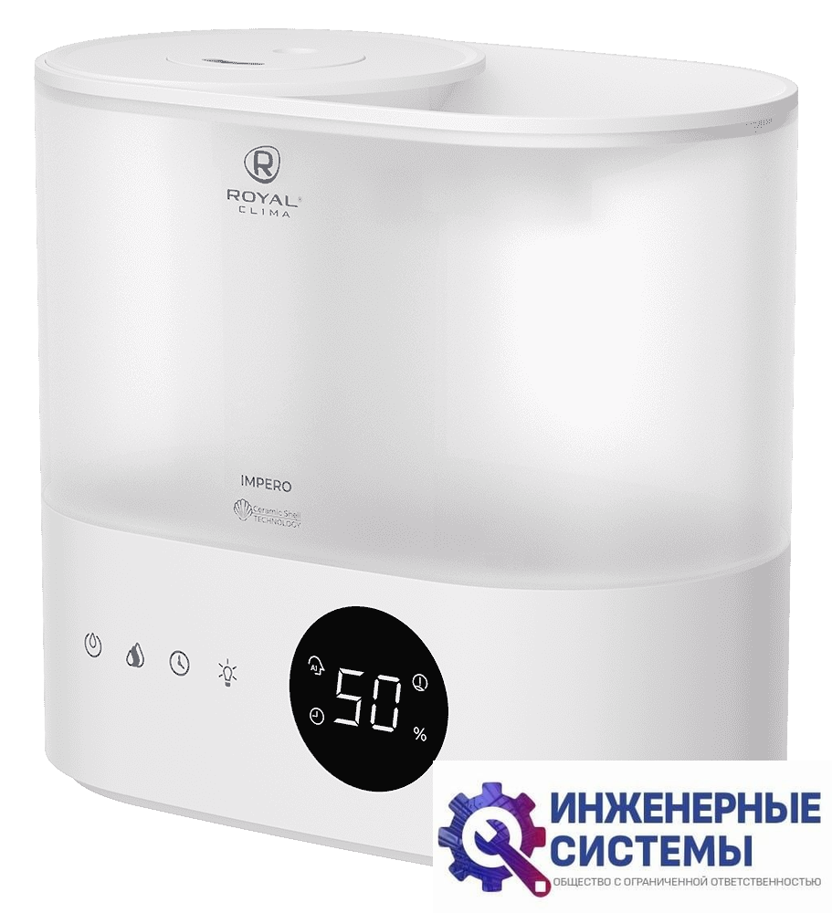 Royal Clima RUH-IM300/3.5E-WT увлажнитель воздуха