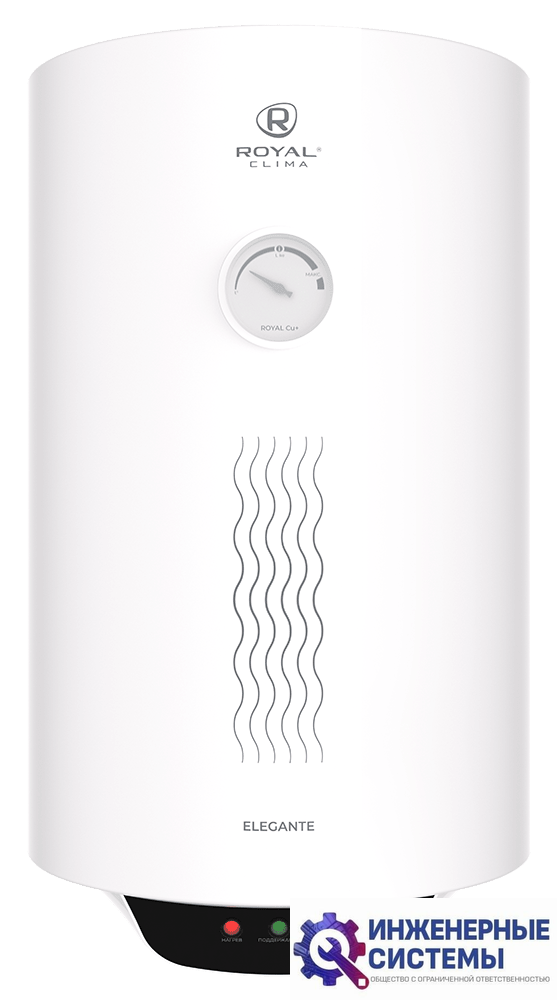 Royal Clima RWH-E50-RE водонагреватель